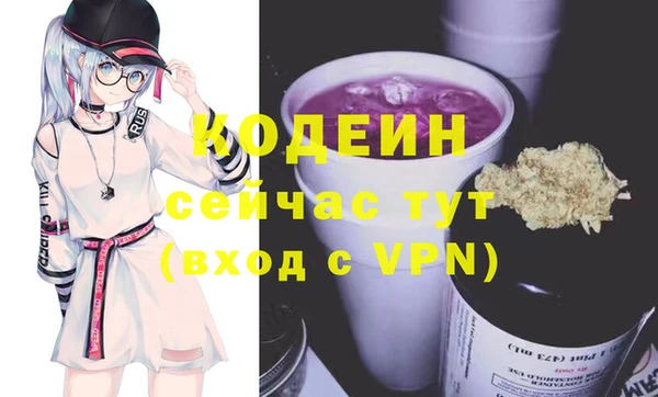 марки lsd Покачи