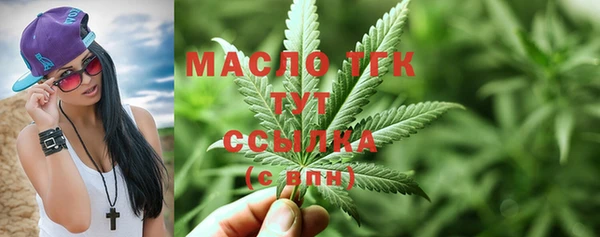 MDMA Покров