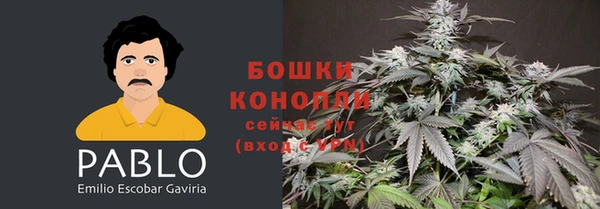 MDMA Покров