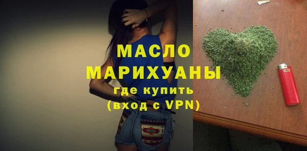 MDMA Покров