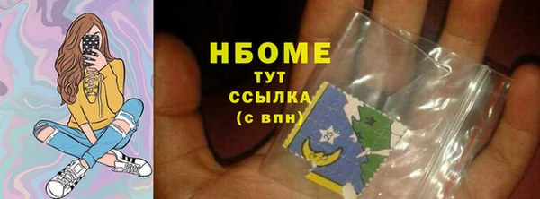 кокаин VHQ Переславль-Залесский