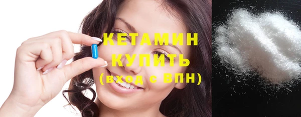 каннабис Пестово