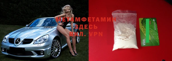крисы Пересвет