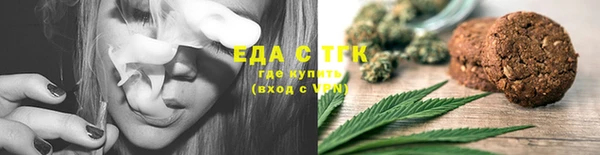кокаин VHQ Переславль-Залесский