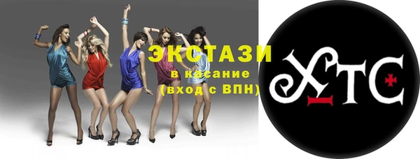 каннабис Пестово