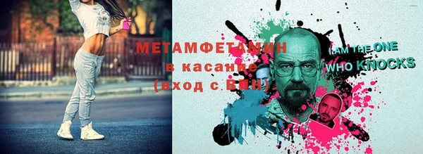 крисы Пересвет