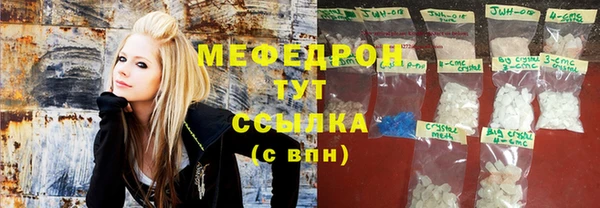 каннабис Пестово