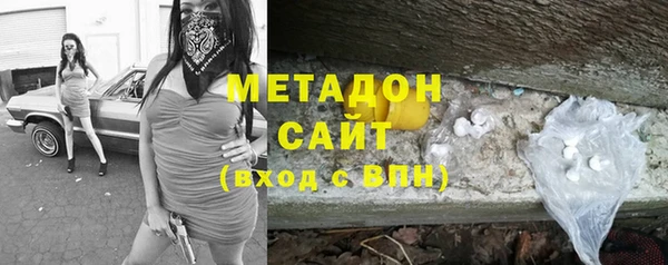 кокаин VHQ Переславль-Залесский