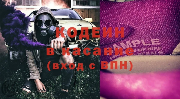 каннабис Пестово