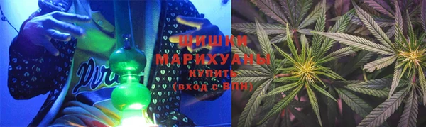 кокаин VHQ Переславль-Залесский