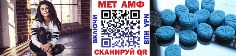 Метамфетамин кристалл  как найти   Слюдянка 